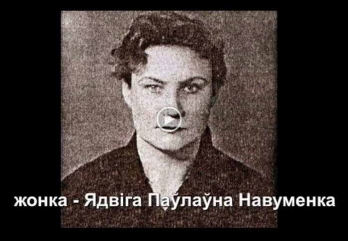 Фільм “Іван Навуменка”