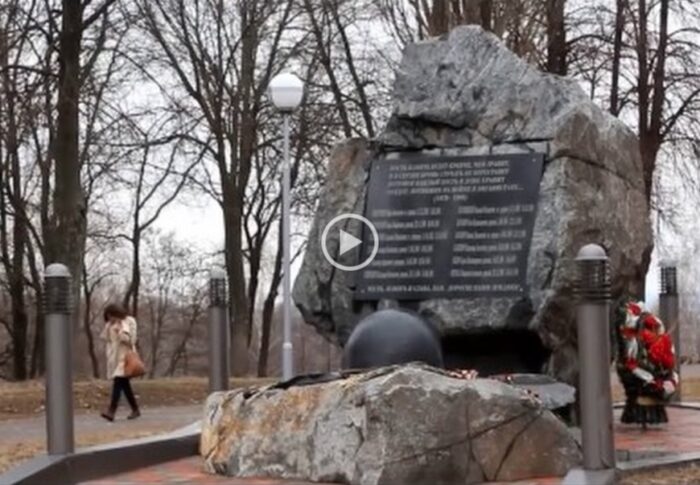 Фільм “Мазыр – жамчужына Палесся”